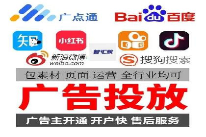 SEM优化策略：中小企业如何低成本高效率投放