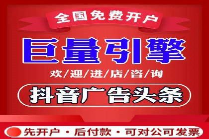 案例分享：百度推广优化，助力企业品牌建设